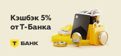 tinkoff-promo